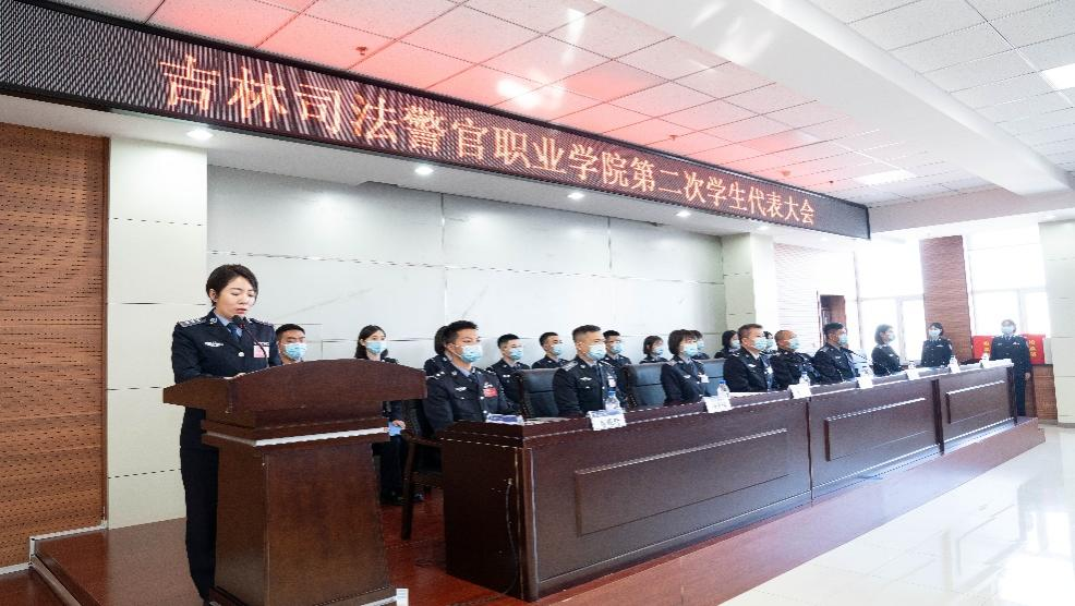 南京司法警官学院图片